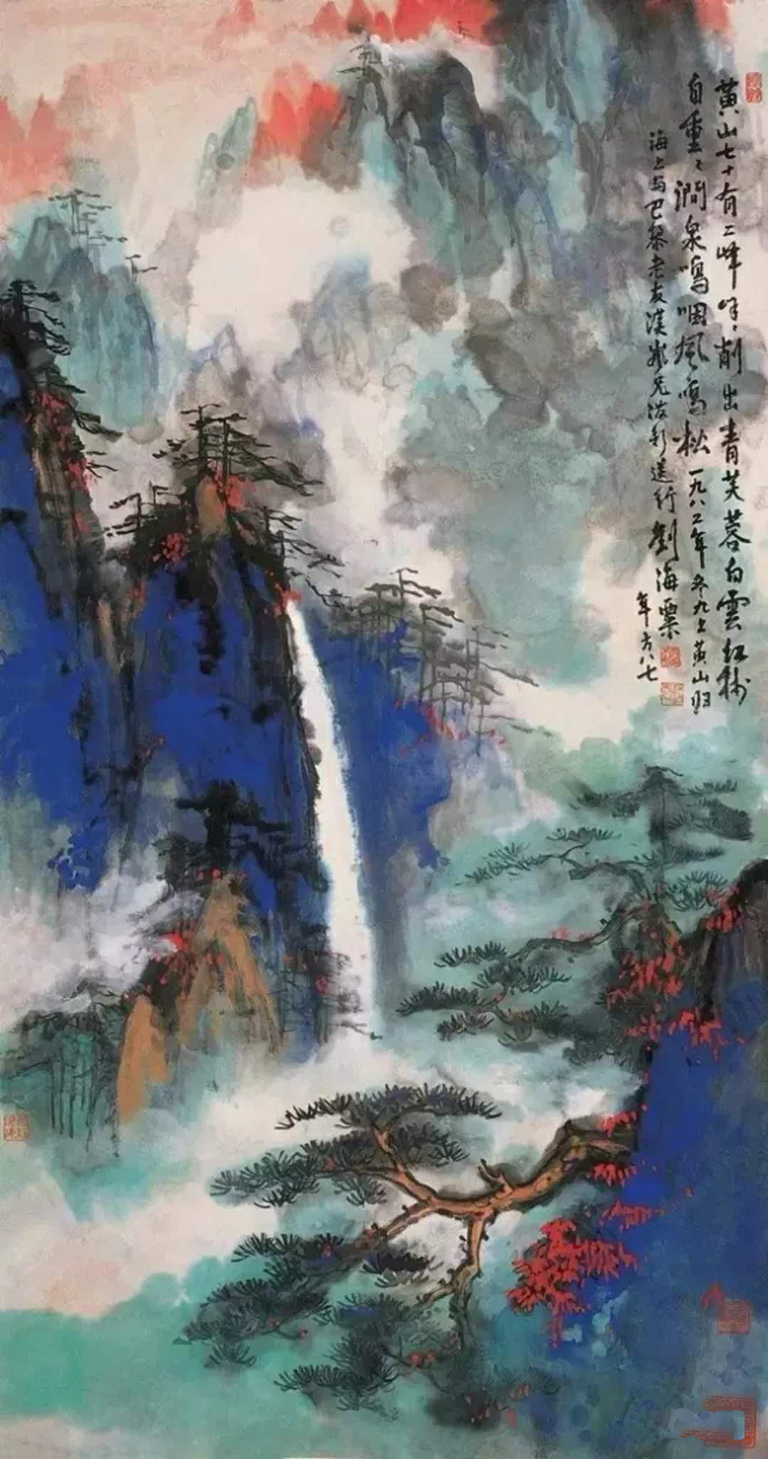 藝術(shù)名家、大家、大師怎樣區(qū)分