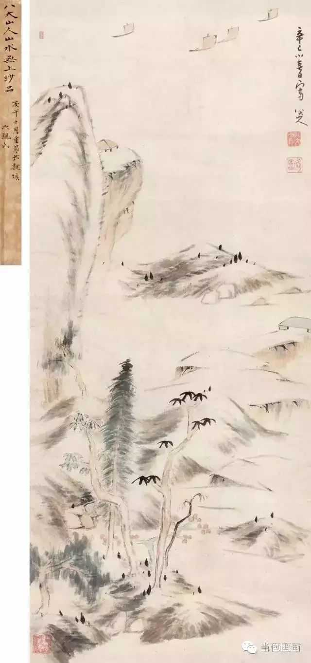 八大山人的畫都賣了多少錢？