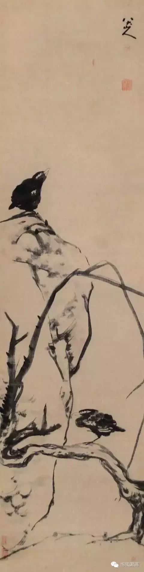 八大山人的畫都賣了多少錢？