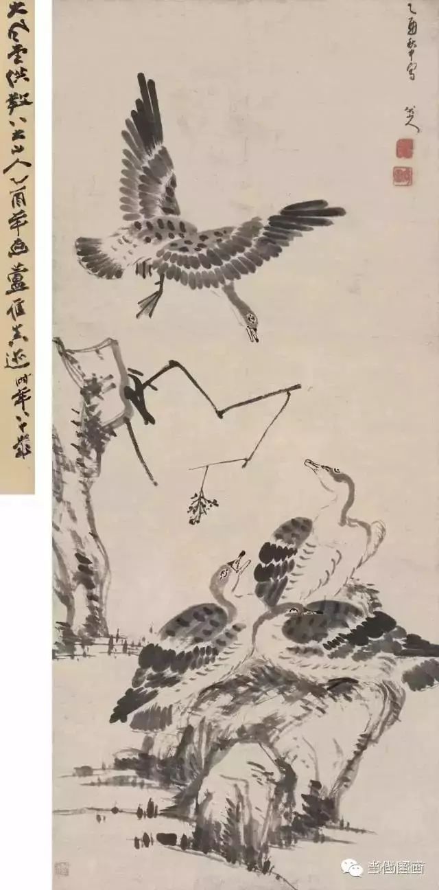八大山人的畫都賣了多少錢？