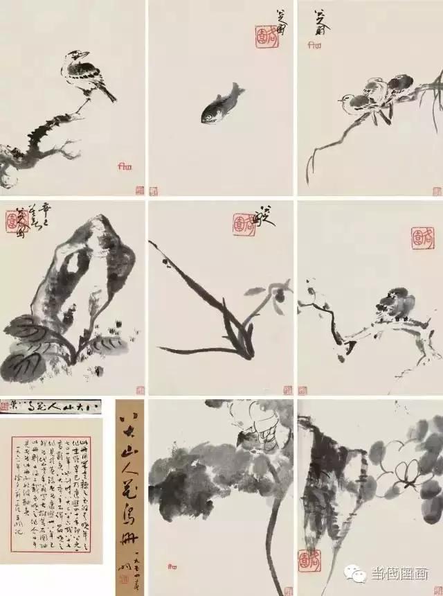 八大山人的畫都賣了多少錢？