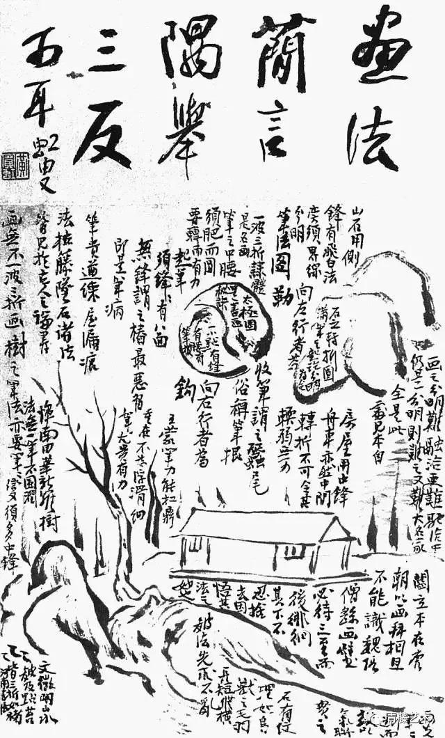 藝術(shù)不是教出來的，大師也不是教出來的